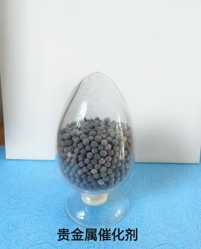 20251202211401399-53-3936b.jpg 20251202211401399-53-3936b.jpg