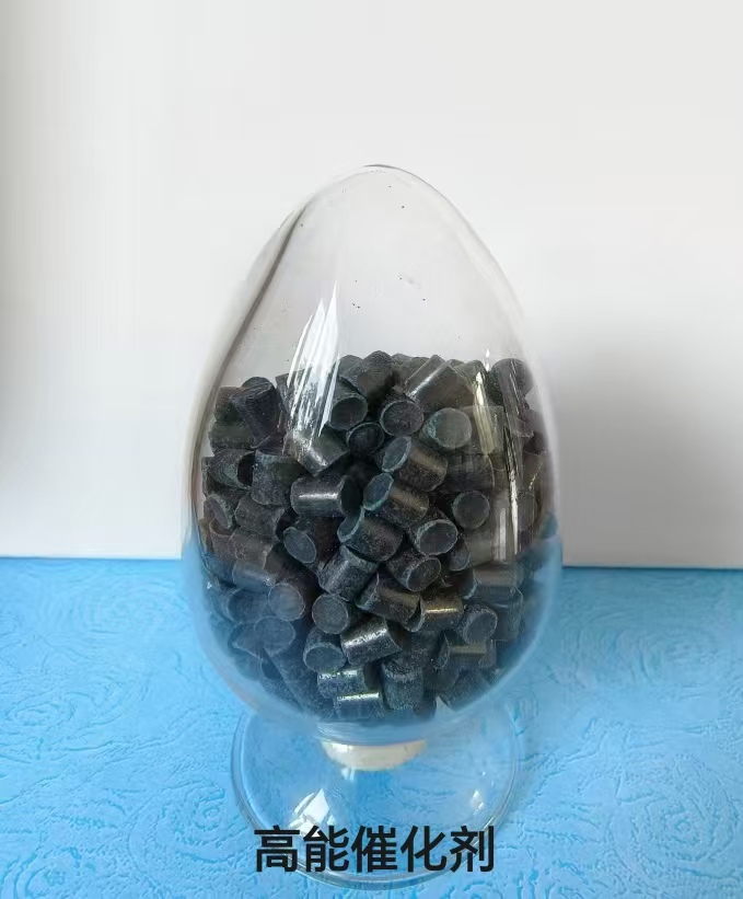 20251202211422308-90-78491.jpg 20251202211422308-90-78491.jpg