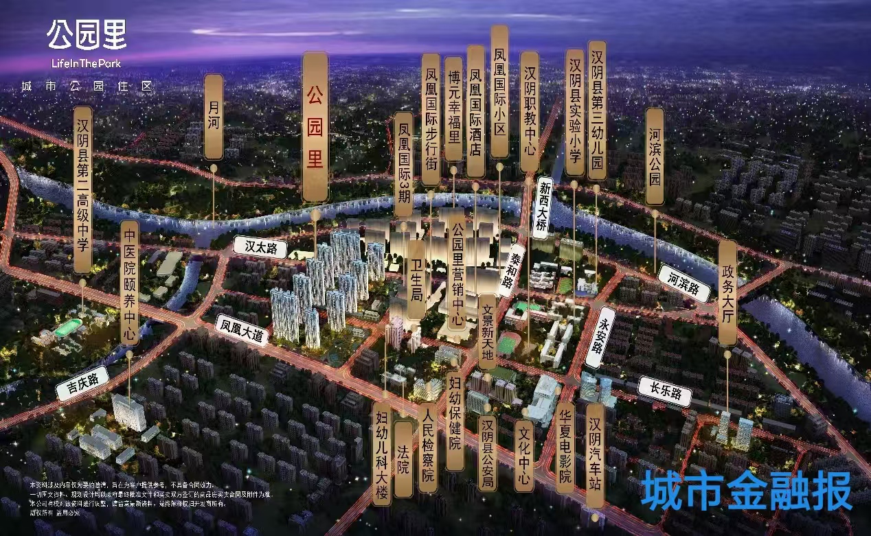 20251202221842526-76-939af.jpg 20251202221842526-76-939af.jpg