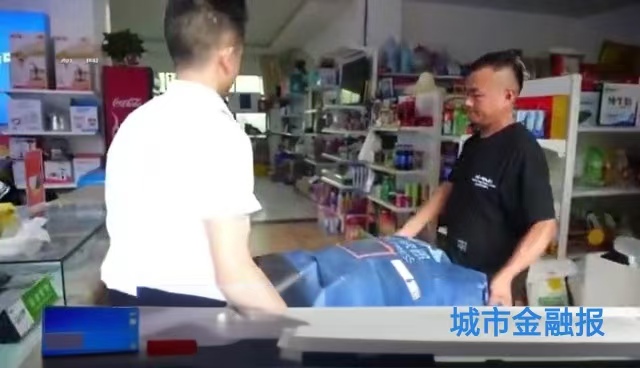 20251202230631647-62-c7ad3.jpg 20251202230631647-62-c7ad3.jpg