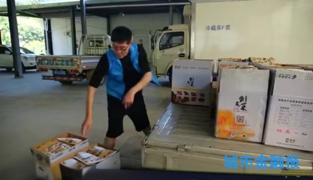 20251202230718307-34-3ce9a.jpg 20251202230718307-34-3ce9a.jpg