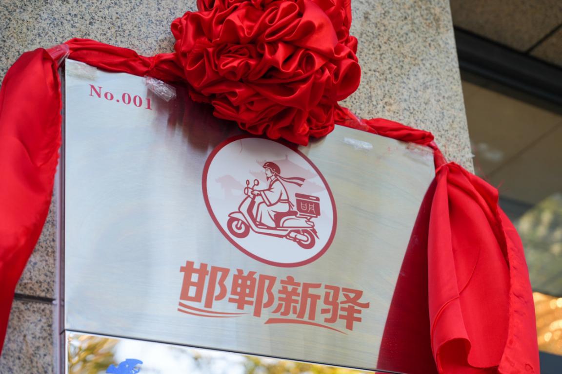 1bIHNwQ7h4c8vOYPqMJWbY4