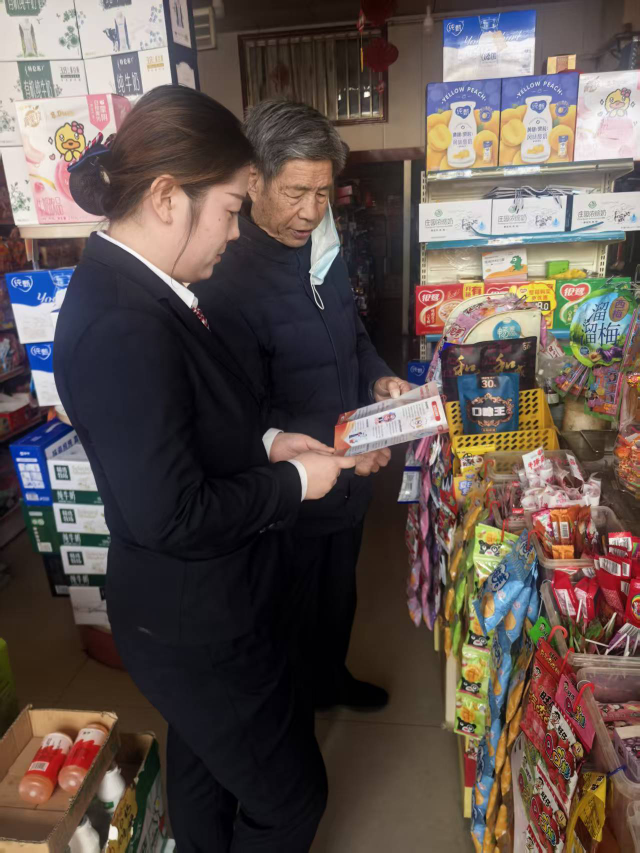 mmexport1764639661547