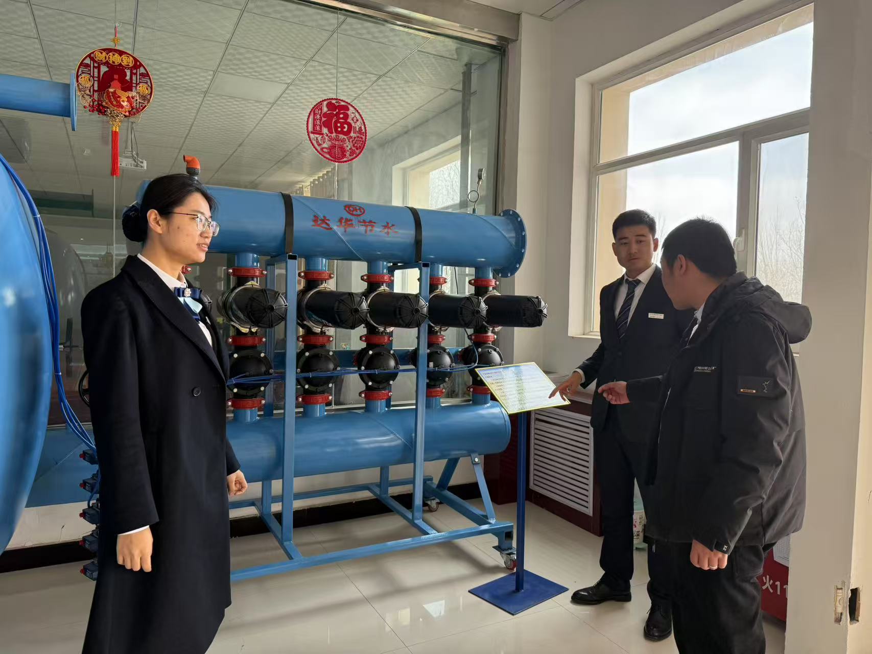 mmexport1764320455282