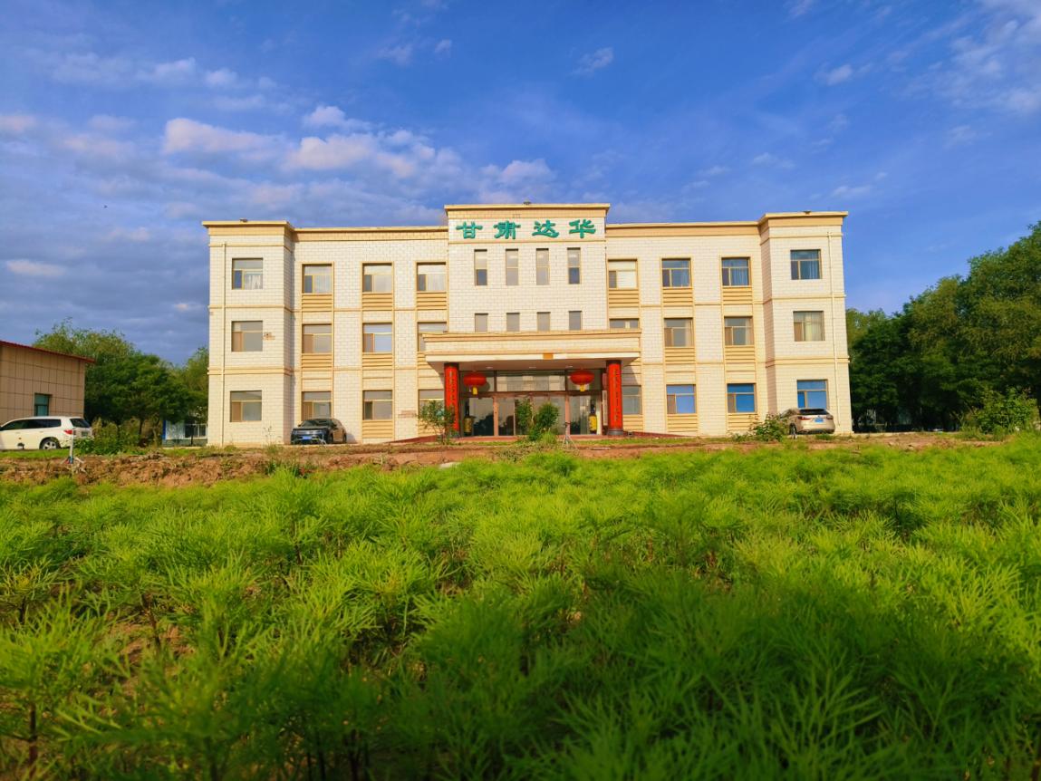 mmexport1764745360364