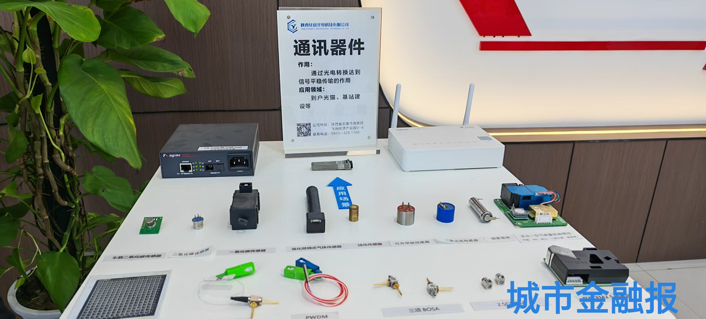 20251204220818064-42-e37ed.jpg 20251204220818064-42-e37ed.jpg