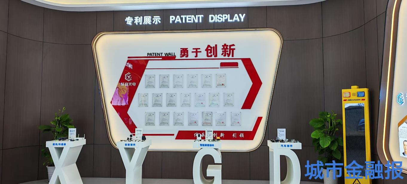 20251204220851548-96-082fb.jpg_scale.jpg 20251204220851548-96-082fb.jpg_scale.jpg