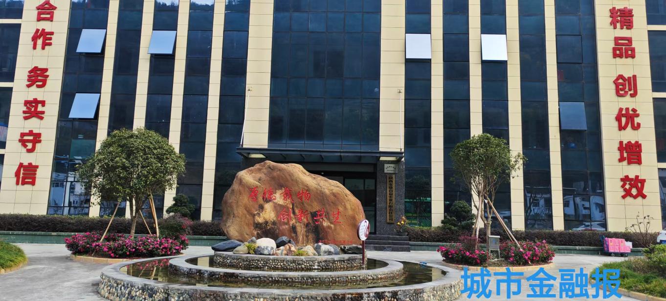 20251209204736839-84-56be0.jpg_scale.jpg 20251209204736839-84-56be0.jpg_scale.jpg