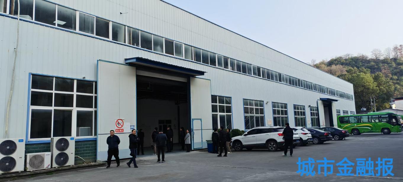 20251209204805352-59-237b4.jpg_scale.jpg 20251209204805352-59-237b4.jpg_scale.jpg