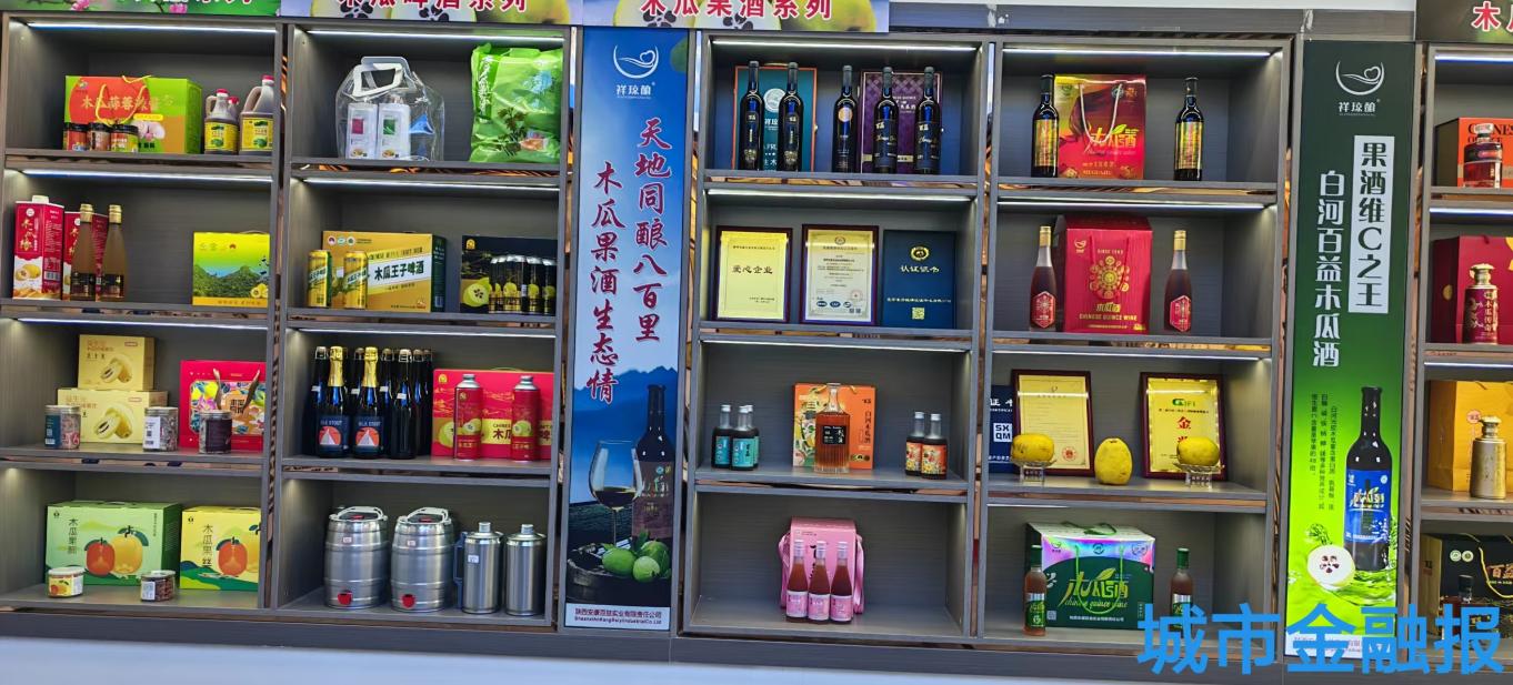 20251209204824997-21-3f074.jpg_scale.jpg 20251209204824997-21-3f074.jpg_scale.jpg