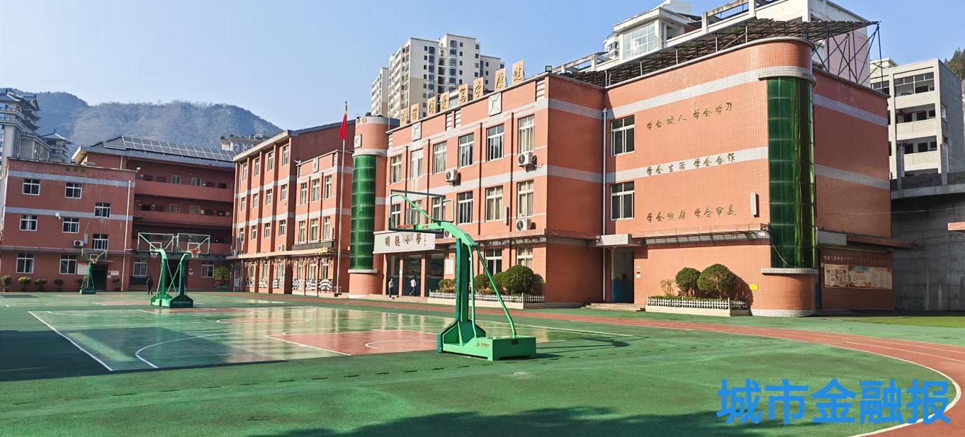 20251209211438432-85-bdd6b.jpg_scale.jpg 20251209211438432-85-bdd6b.jpg_scale.jpg