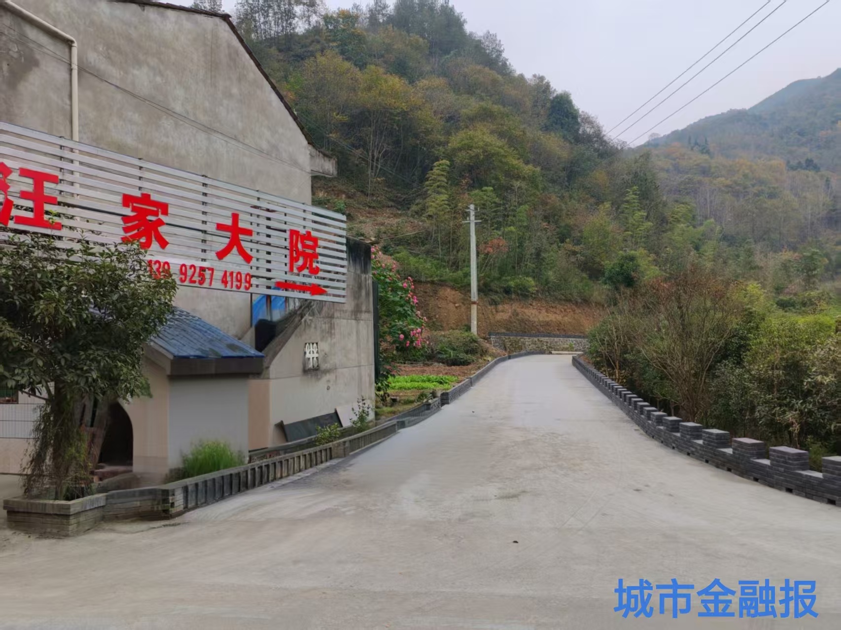 20251214122301829-96-0586a.jpg 20251214122301829-96-0586a.jpg