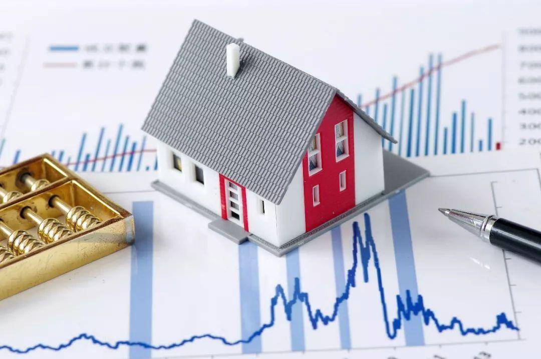 中央为2024年房地产定调!明确政策方向,释放了6大信号 - 甘肃鼎安