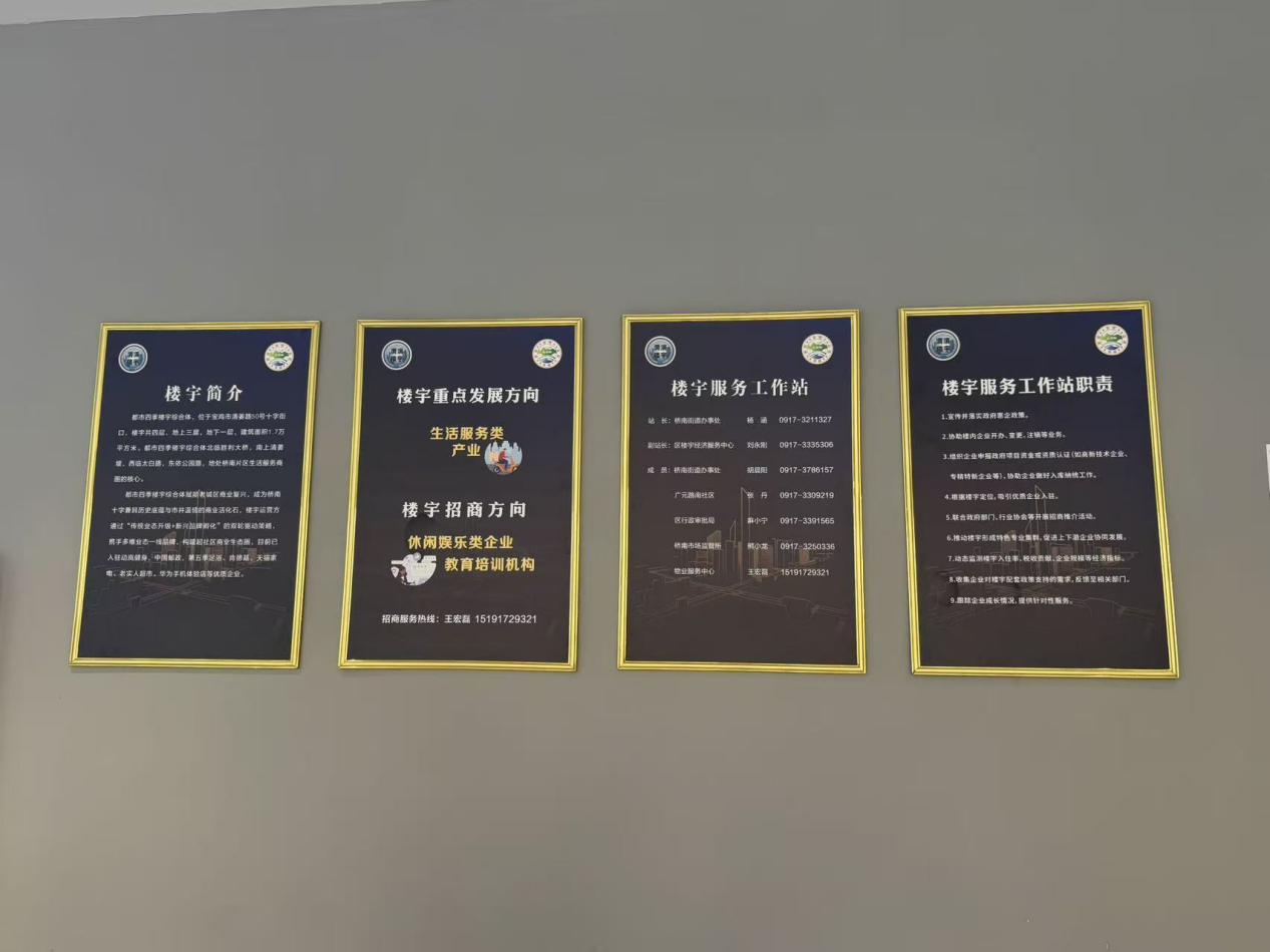 59452ab7e51d2ece81f584722c8f3951