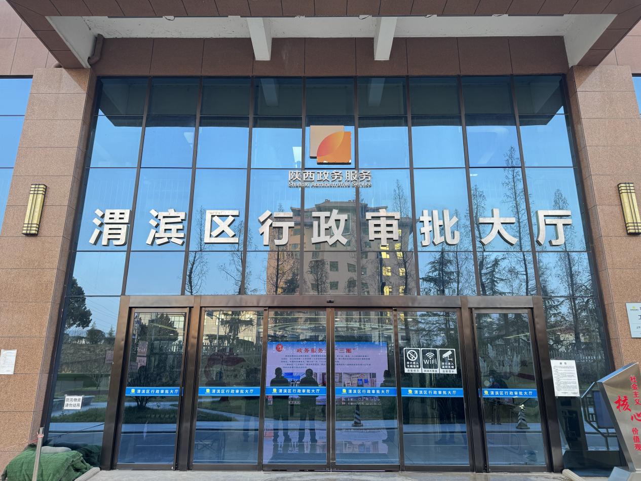 fee2eee5deca81c5d92759f42e30839d