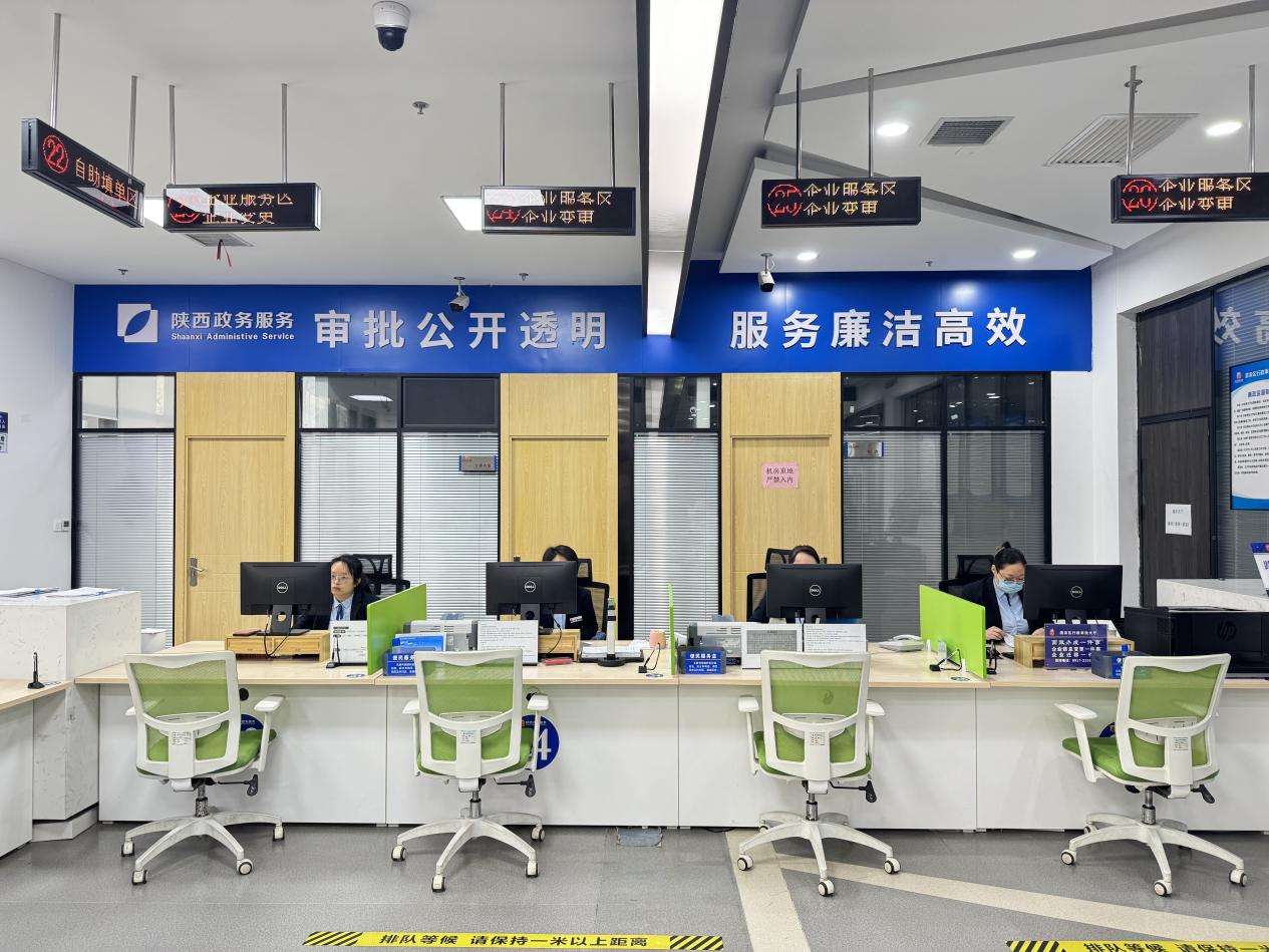 702e40f83d47a56d94522f73fbf75301