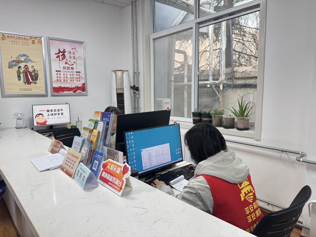 a249ca99f9dc020b704d41c7188b1e05