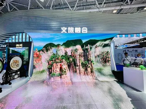湖南文旅融合体验区走进文博会 带来全新高科技体验 -中国旅游新闻网