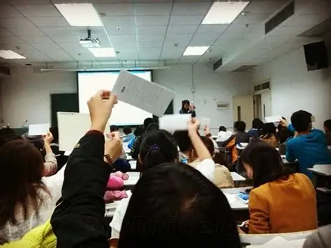 各高校老师点名方式合集_天极网