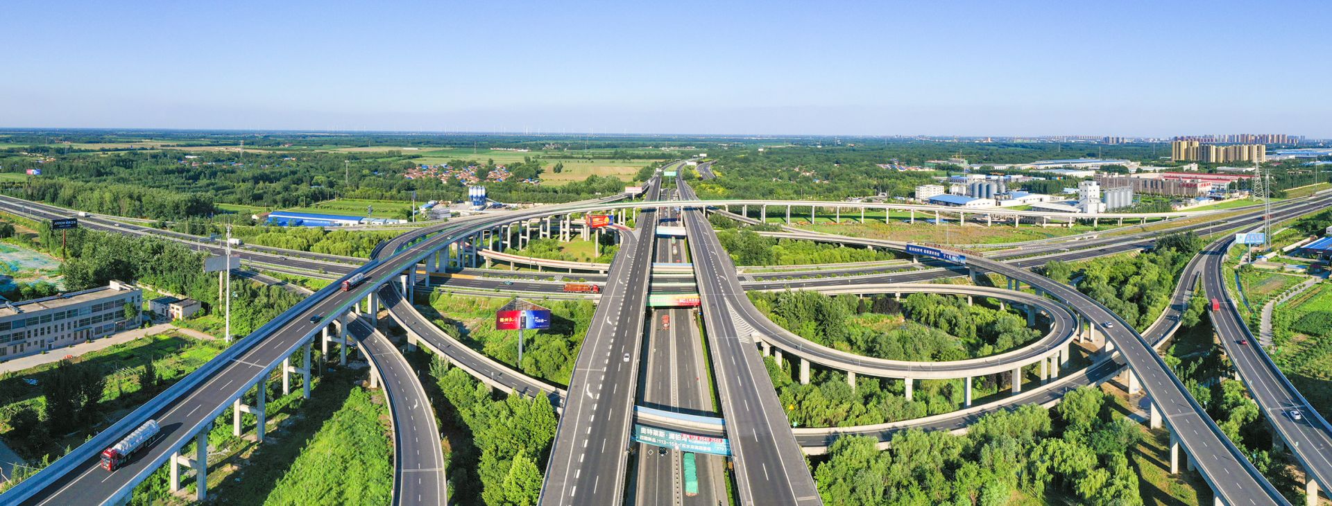 十年答卷| 德州持续完善路网体系,加快公路基础设施建设:大道如虹筑坦途_德州新闻网