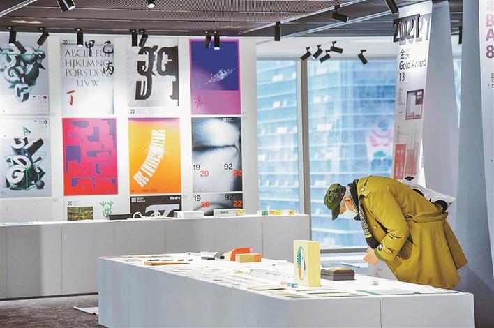 2022深圳创意十二月系列活动“GDC设计奖三十年系列活动”开幕 128位亲历者勾勒时代肖像轮廓|三十|深圳市|平面设计_新浪新闻