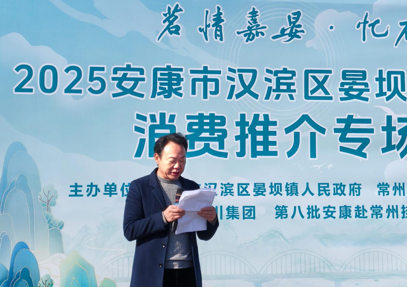 20251216140409317-29-3ec7a.jpg_scale.jpg 20251216140409317-29-3ec7a.jpg_scale.jpg