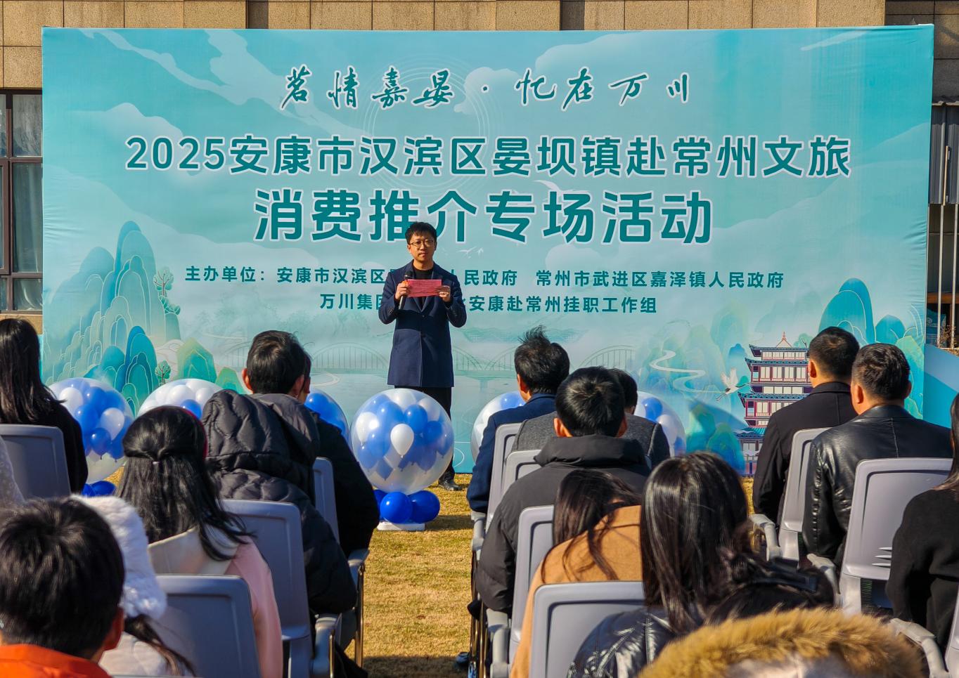 20251216140441362-98-70bfe.jpg_scale.jpg 20251216140441362-98-70bfe.jpg_scale.jpg