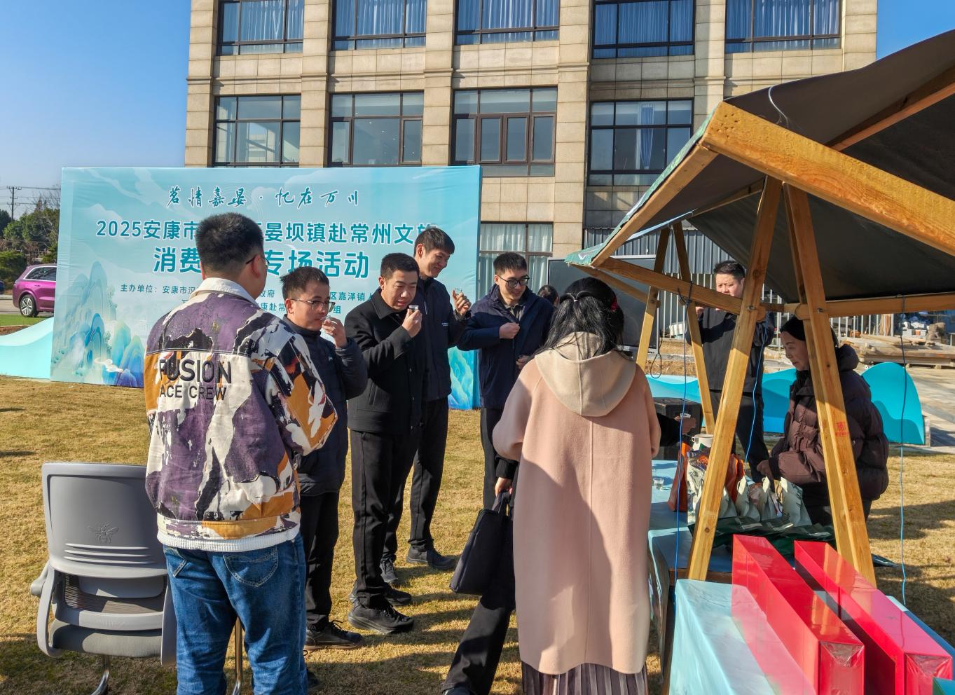 20251216140509938-32-2383d.jpg_scale.jpg 20251216140509938-32-2383d.jpg_scale.jpg