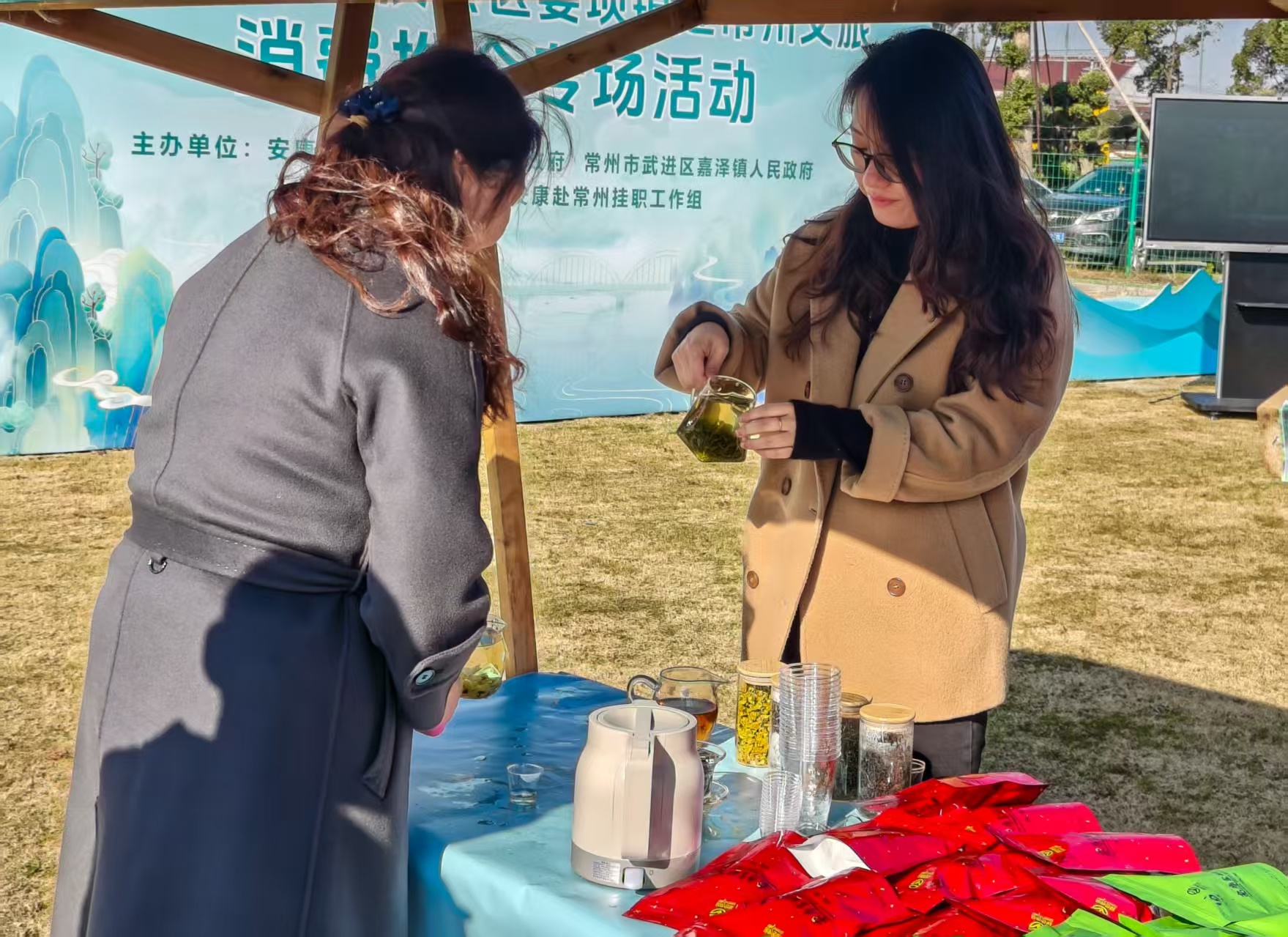 20251216140534474-40-29392.jpg 20251216140534474-40-29392.jpg