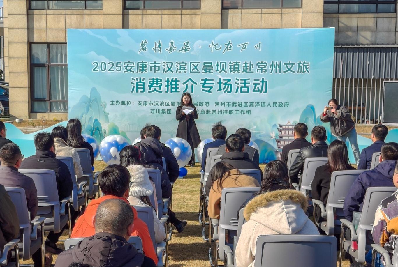 20251216140628152-79-a635f.jpg_scale.jpg 20251216140628152-79-a635f.jpg_scale.jpg