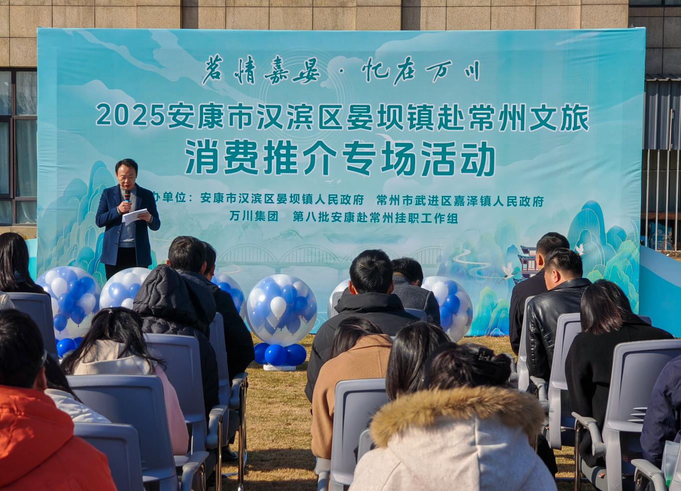 20251216140702326-49-8bbae.jpg_scale.jpg 20251216140702326-49-8bbae.jpg_scale.jpg