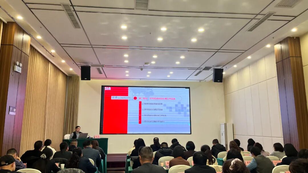 20251216142404950-24-1cdfc.jpg 20251216142404950-24-1cdfc.jpg