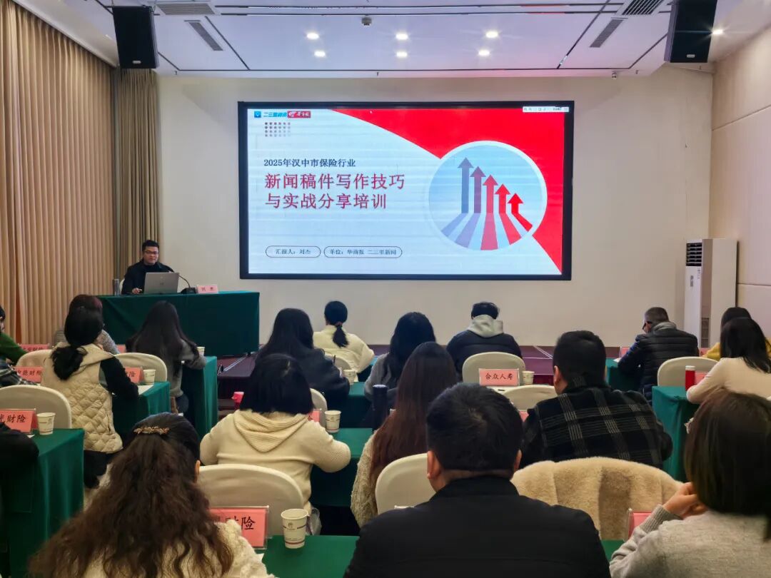 20251216142500889-16-74a06.jpg 20251216142500889-16-74a06.jpg