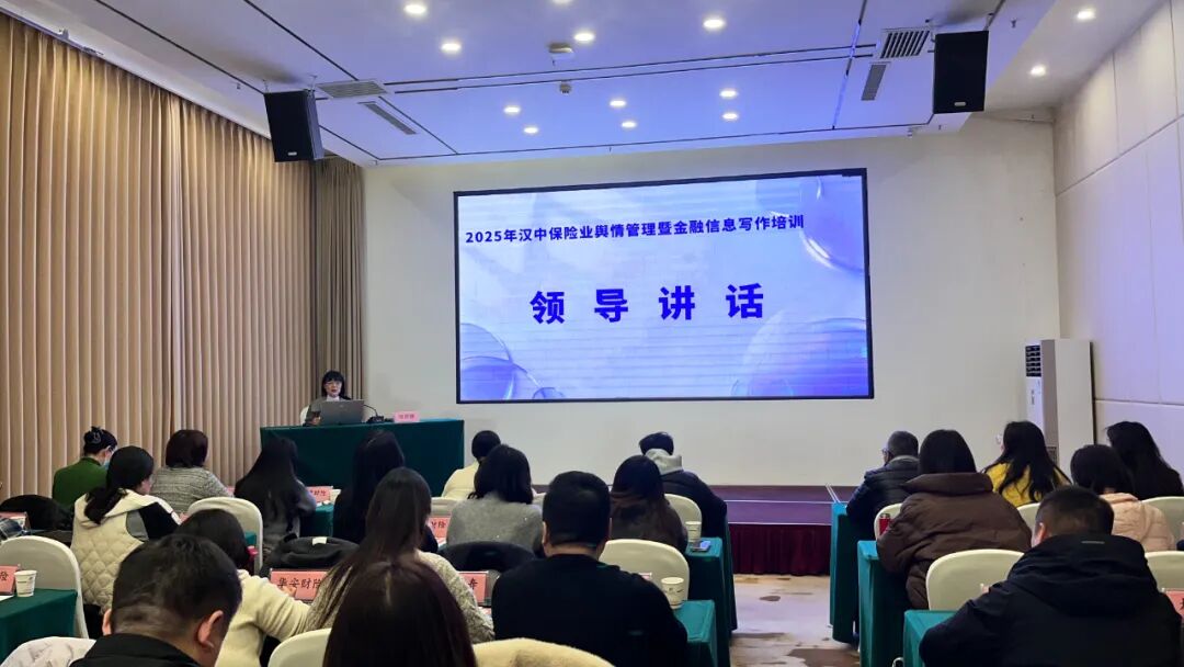 20251216142553246-26-97c48.jpg 20251216142553246-26-97c48.jpg