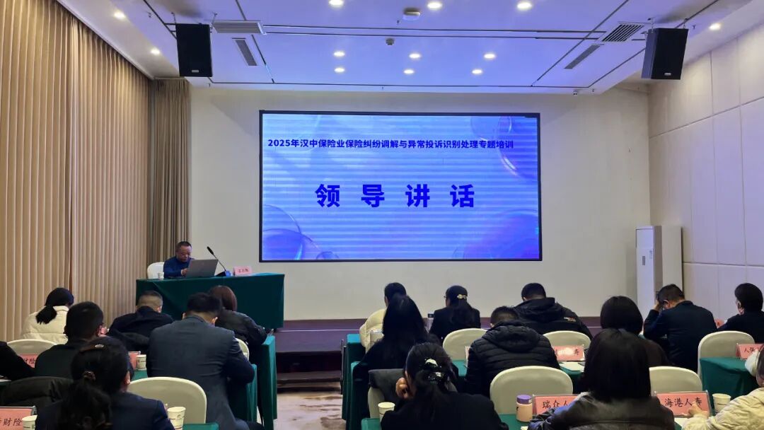 20251216142741148-69-654e1.jpg 20251216142741148-69-654e1.jpg