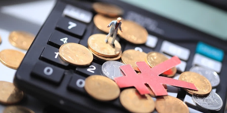 重磅！时隔14年，货币政策重回“适度宽松”