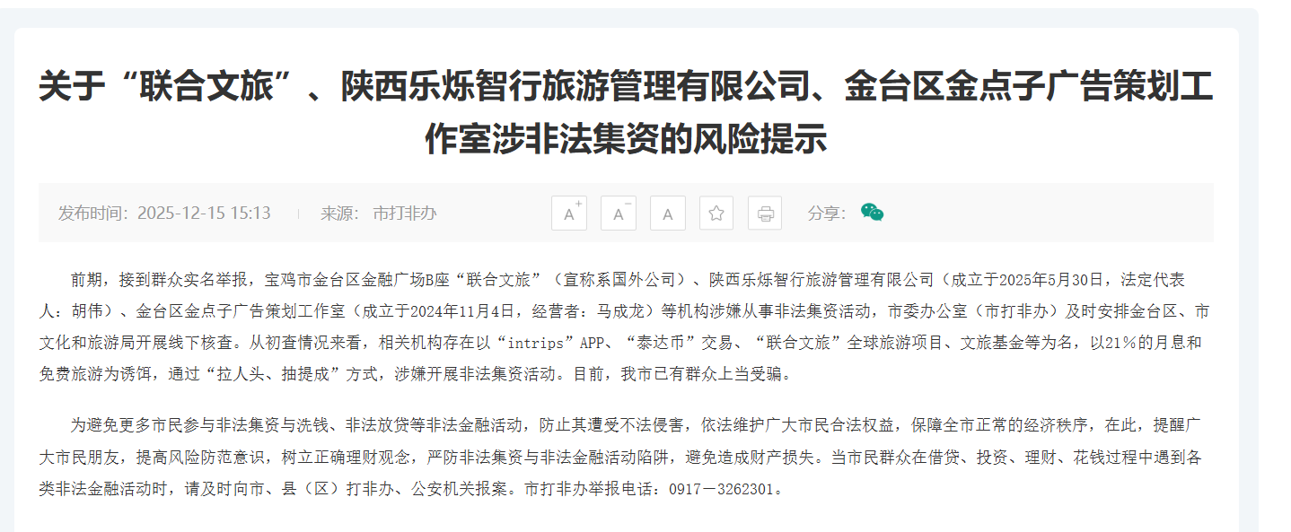 71c259c6101e97f8299eaef14949f231