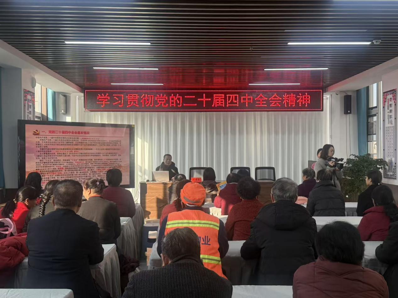 729624e5960d14533b733aaea3201c1b