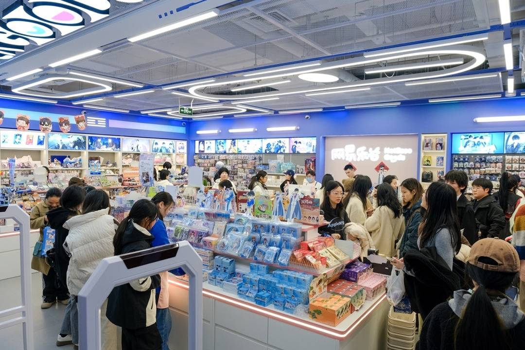 新经济观察丨寒假与春节消费旺季将至 成都年轻人掀二次元“谷子”消费热潮