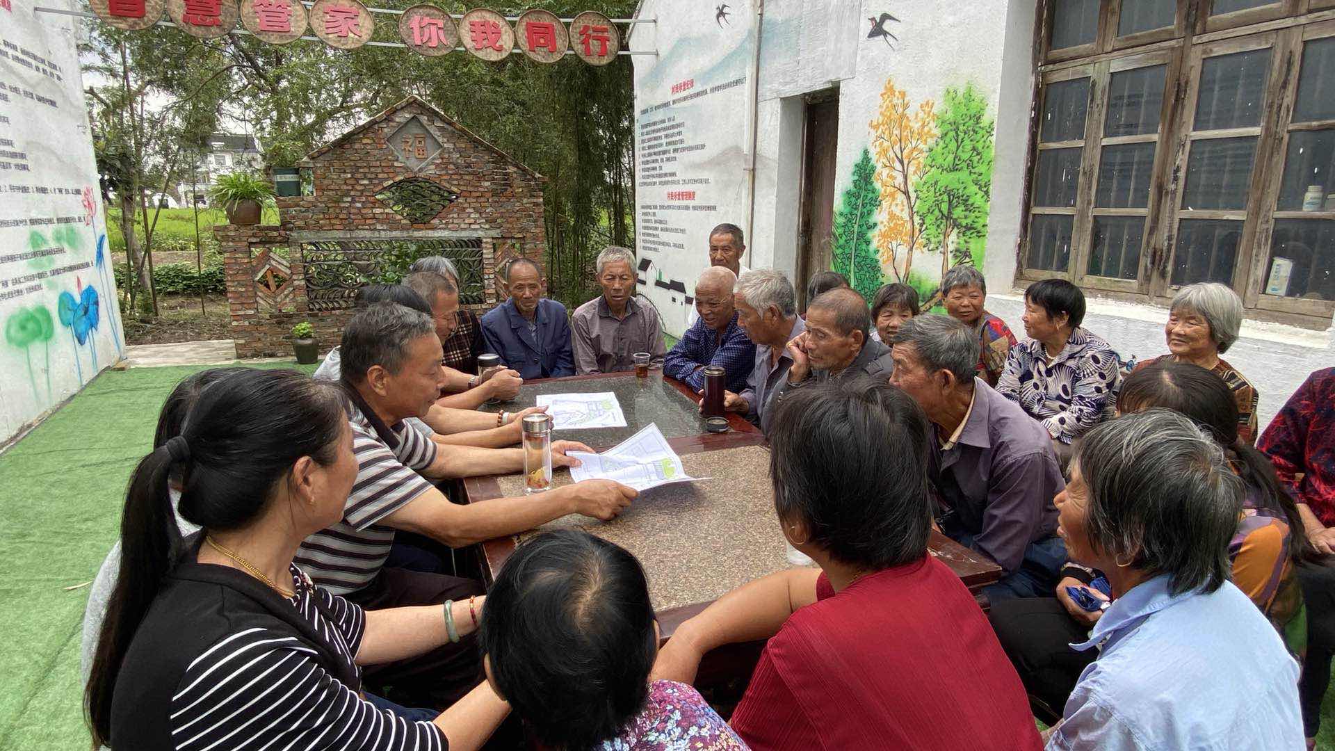 城中村的基層治理現(xiàn)代化原來可以這么干，滬郊這個村在全市作了一次精彩的報告|黨員_新浪新聞