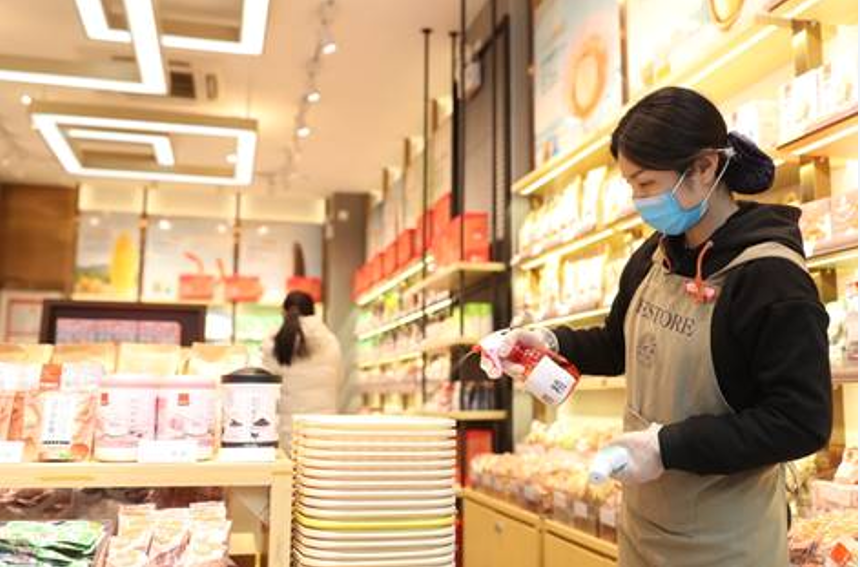 促进生活服务业转型升级 北京将建超5万家生活服务数字门店|措施|服务业|北京市_新浪新闻