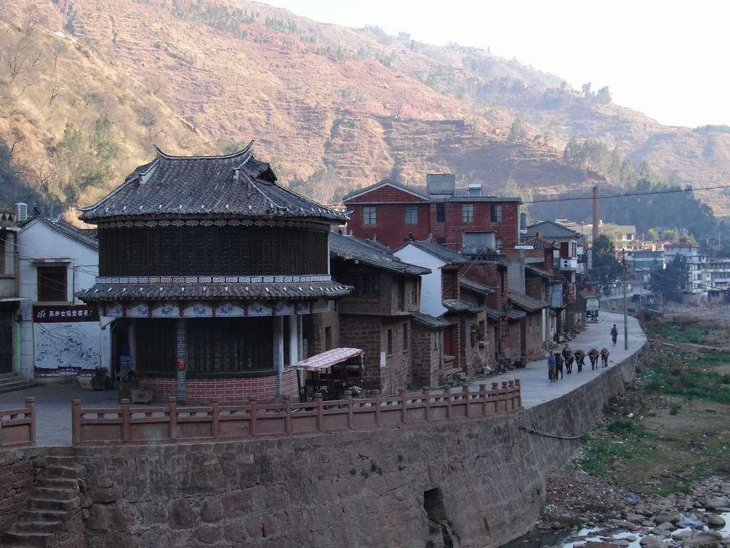 楚雄彝族自治州图册_360百科