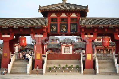 阿房宫（秦朝著名宫殿） - 搜狗百科