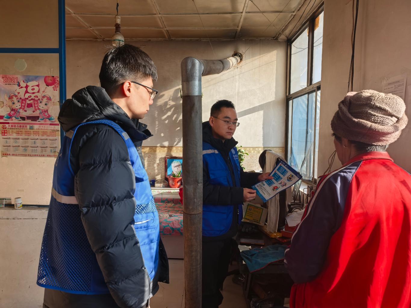 be58d9265a749a29efcd29001d57242b