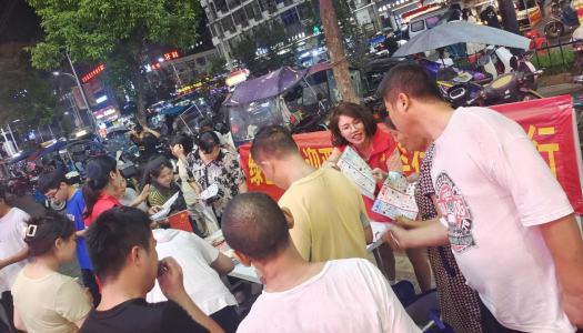 垃圾分类宣传不能停！仙降街道紧抓假期好时机