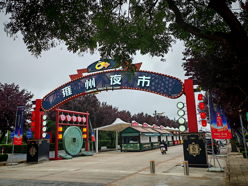 b53734f889fe4a8f052bfaed11bcbf48