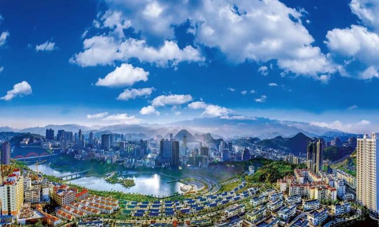 贵州县域经济70年发展：历史性成就令人瞩目！_澎湃号·政务_澎湃新闻-The Paper