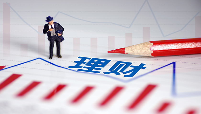 中国居民理财期望收益率偏高,仅三成人群能获10%以上年化收益|界面新闻