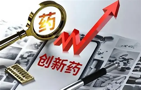创新药‘反击战’正酣,年终盘点揭秘2025投资新热点!_财富号_东方财富网