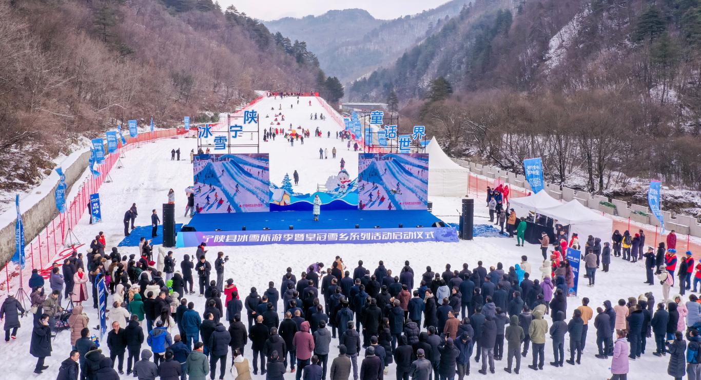 20260105102534275-61-87935.jpg_scale.jpg 20260105102534275-61-87935.jpg_scale.jpg